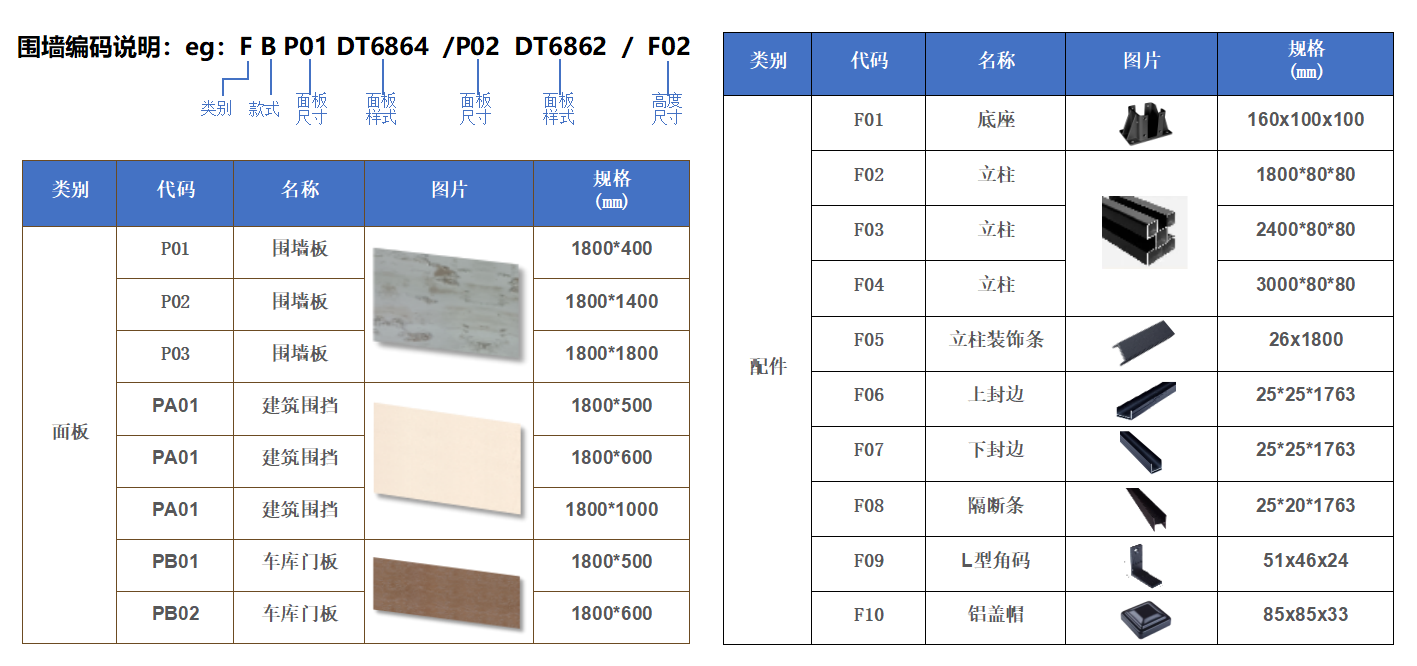 1725332113964086.png 1725332113964086.png